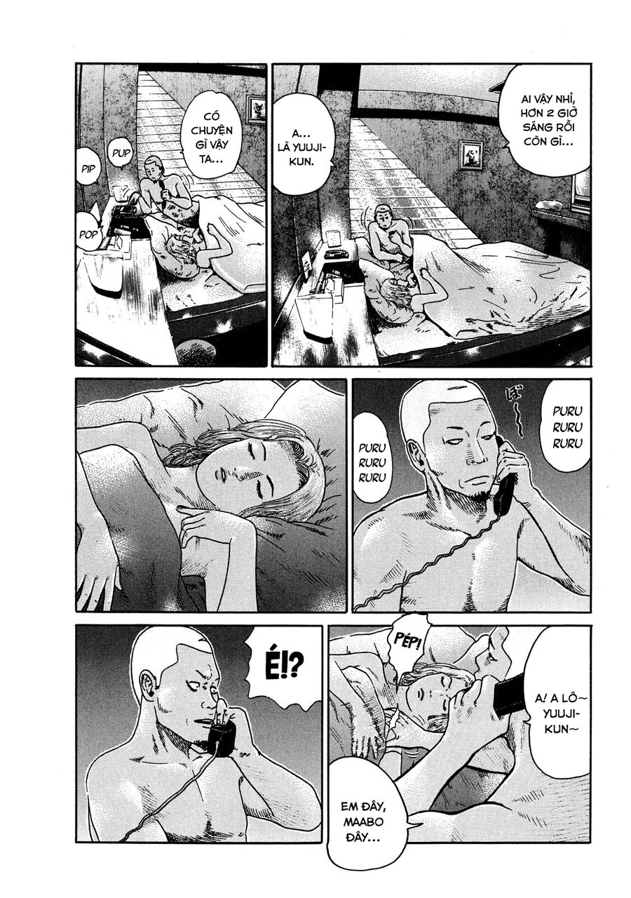 Dù Thế Nào Đi Nữa / Đó Là Tình Bạn Naniwa: Chapter 72