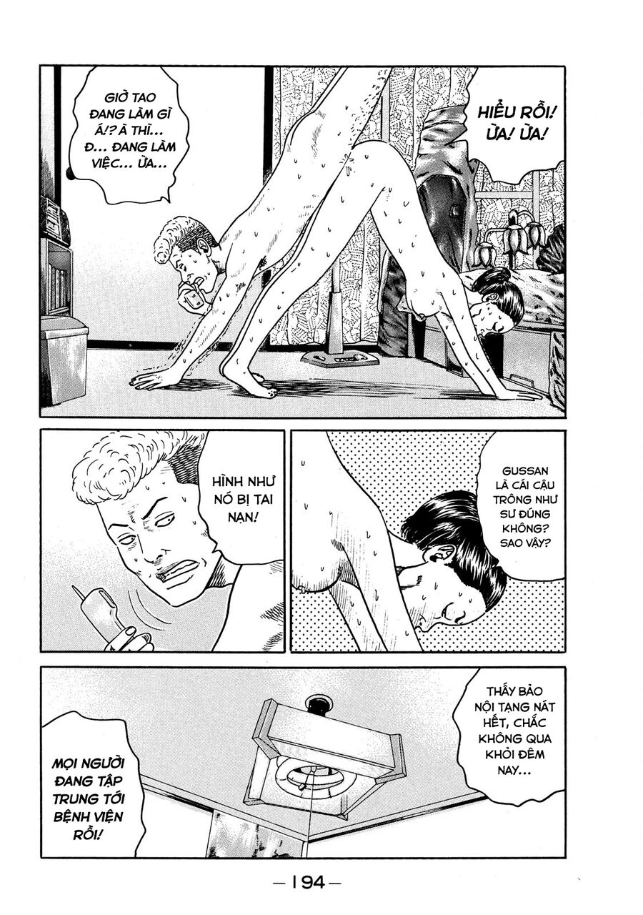 Dù Thế Nào Đi Nữa / Đó Là Tình Bạn Naniwa: Chapter 72