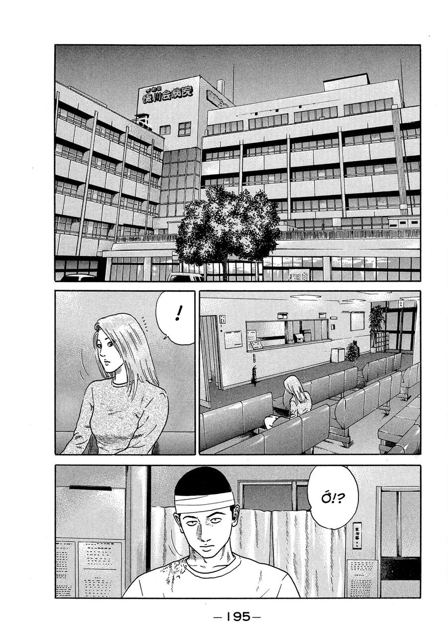 Dù Thế Nào Đi Nữa / Đó Là Tình Bạn Naniwa: Chapter 72