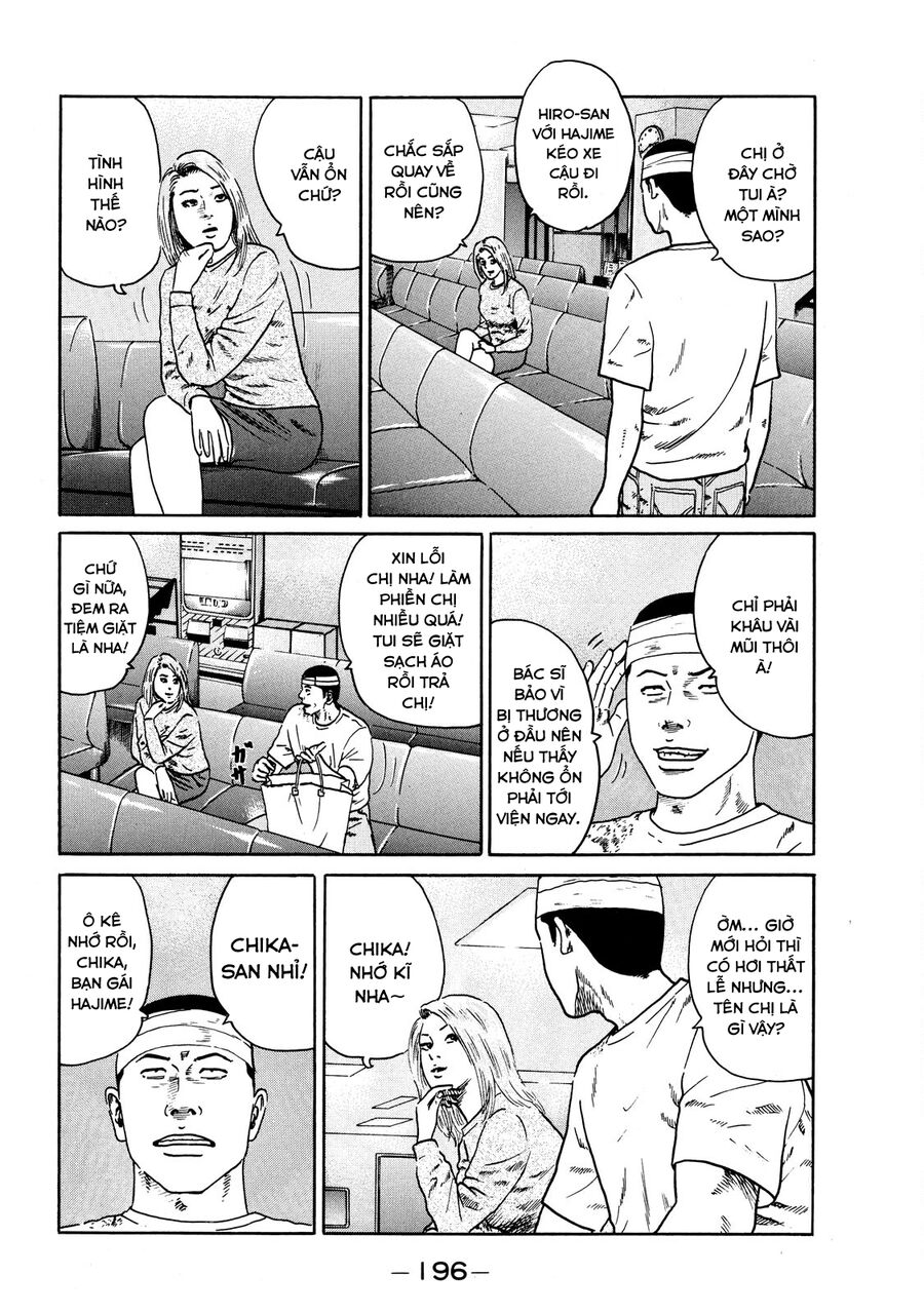 Dù Thế Nào Đi Nữa / Đó Là Tình Bạn Naniwa: Chapter 72