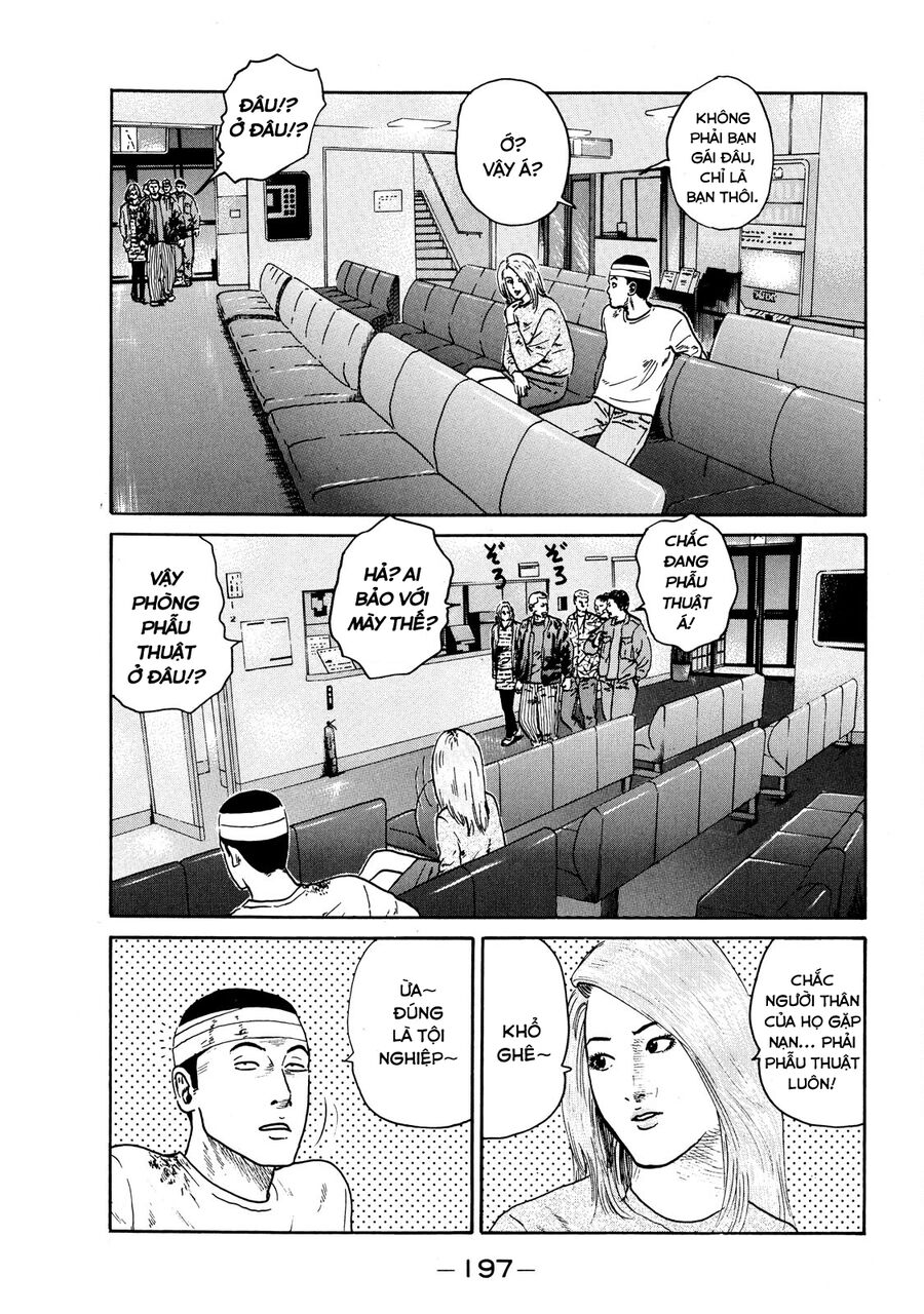 Dù Thế Nào Đi Nữa / Đó Là Tình Bạn Naniwa: Chapter 72