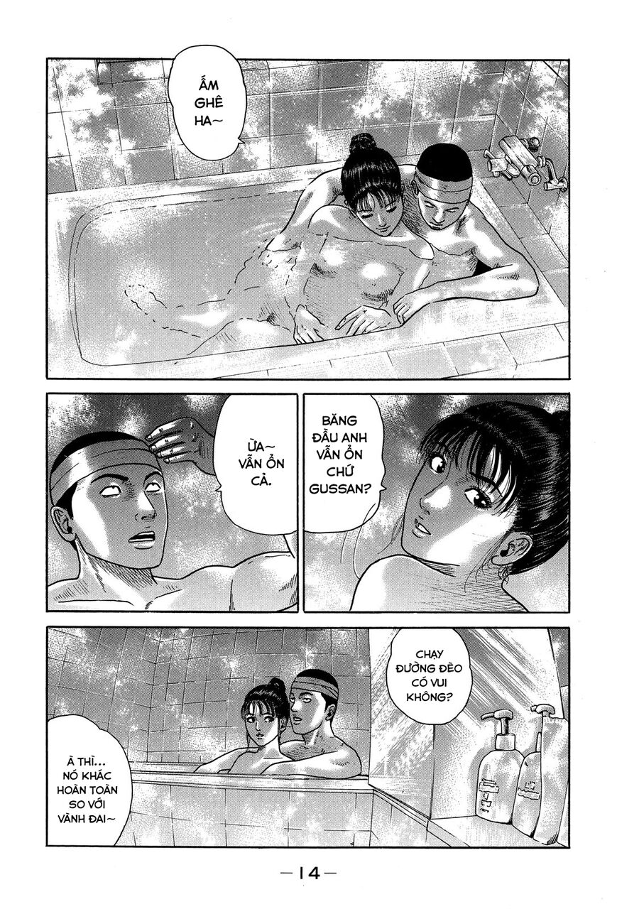 Dù Thế Nào Đi Nữa / Đó Là Tình Bạn Naniwa: Chapter 73