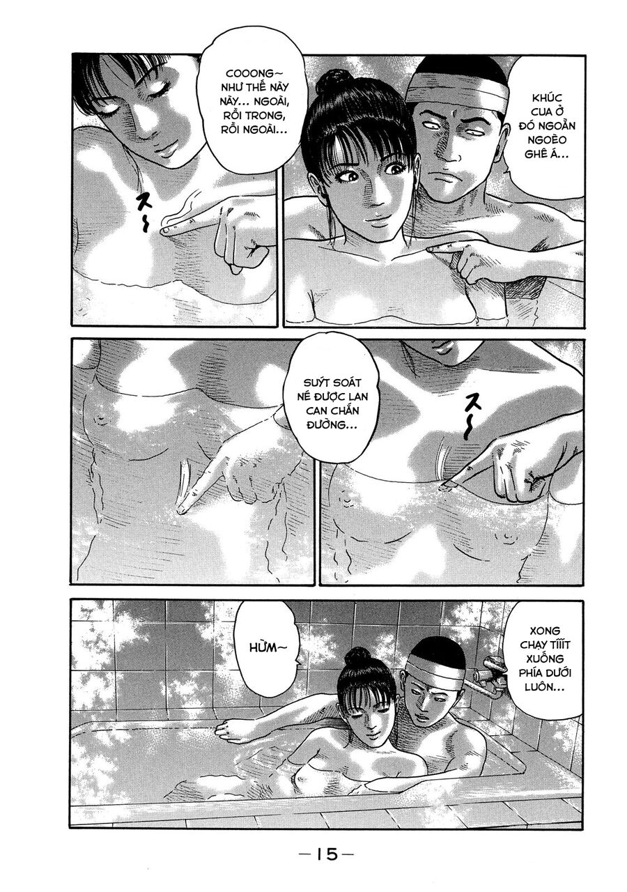 Dù Thế Nào Đi Nữa / Đó Là Tình Bạn Naniwa: Chapter 73