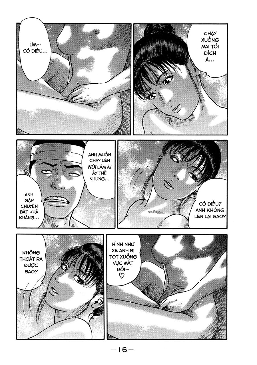 Dù Thế Nào Đi Nữa / Đó Là Tình Bạn Naniwa: Chapter 73