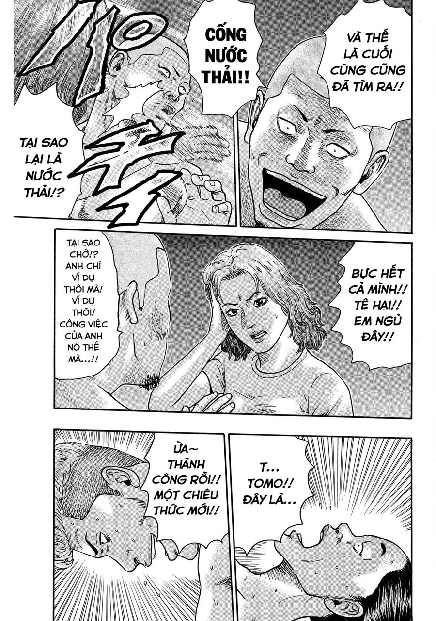 Dù Thế Nào Đi Nữa / Đó Là Tình Bạn Naniwa: Chapter 73