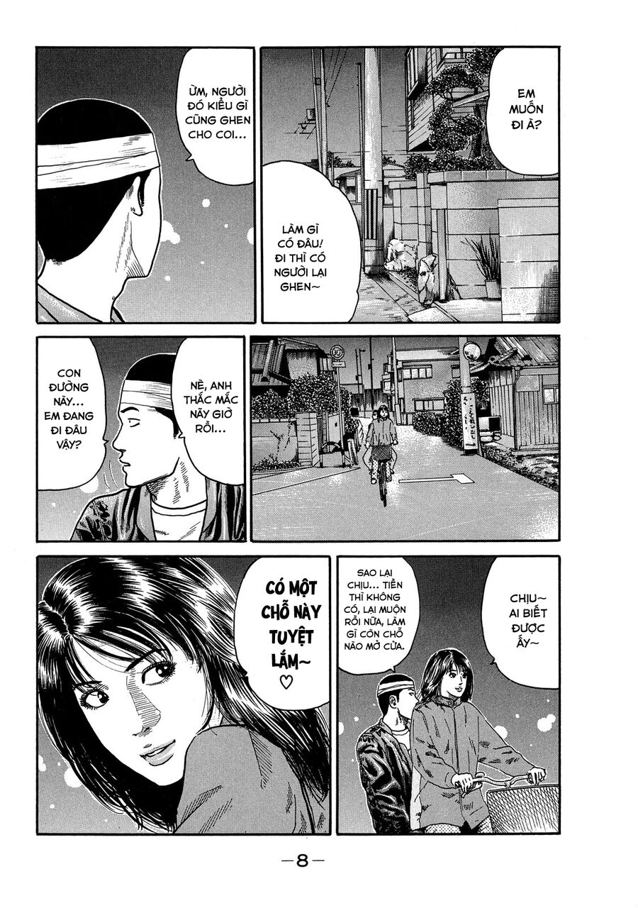 Dù Thế Nào Đi Nữa / Đó Là Tình Bạn Naniwa: Chapter 73