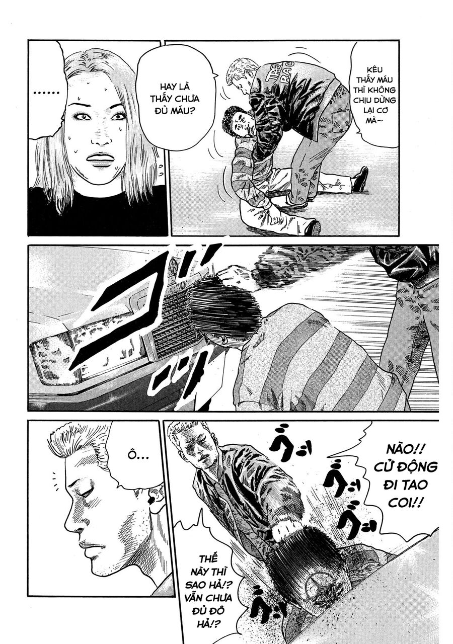 Dù Thế Nào Đi Nữa / Đó Là Tình Bạn Naniwa: Chapter 74