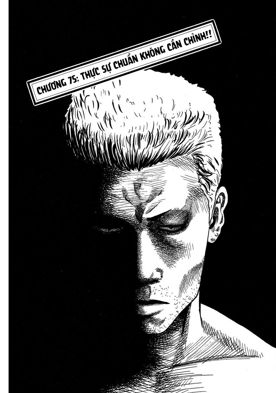Dù Thế Nào Đi Nữa / Đó Là Tình Bạn Naniwa: Chapter 75