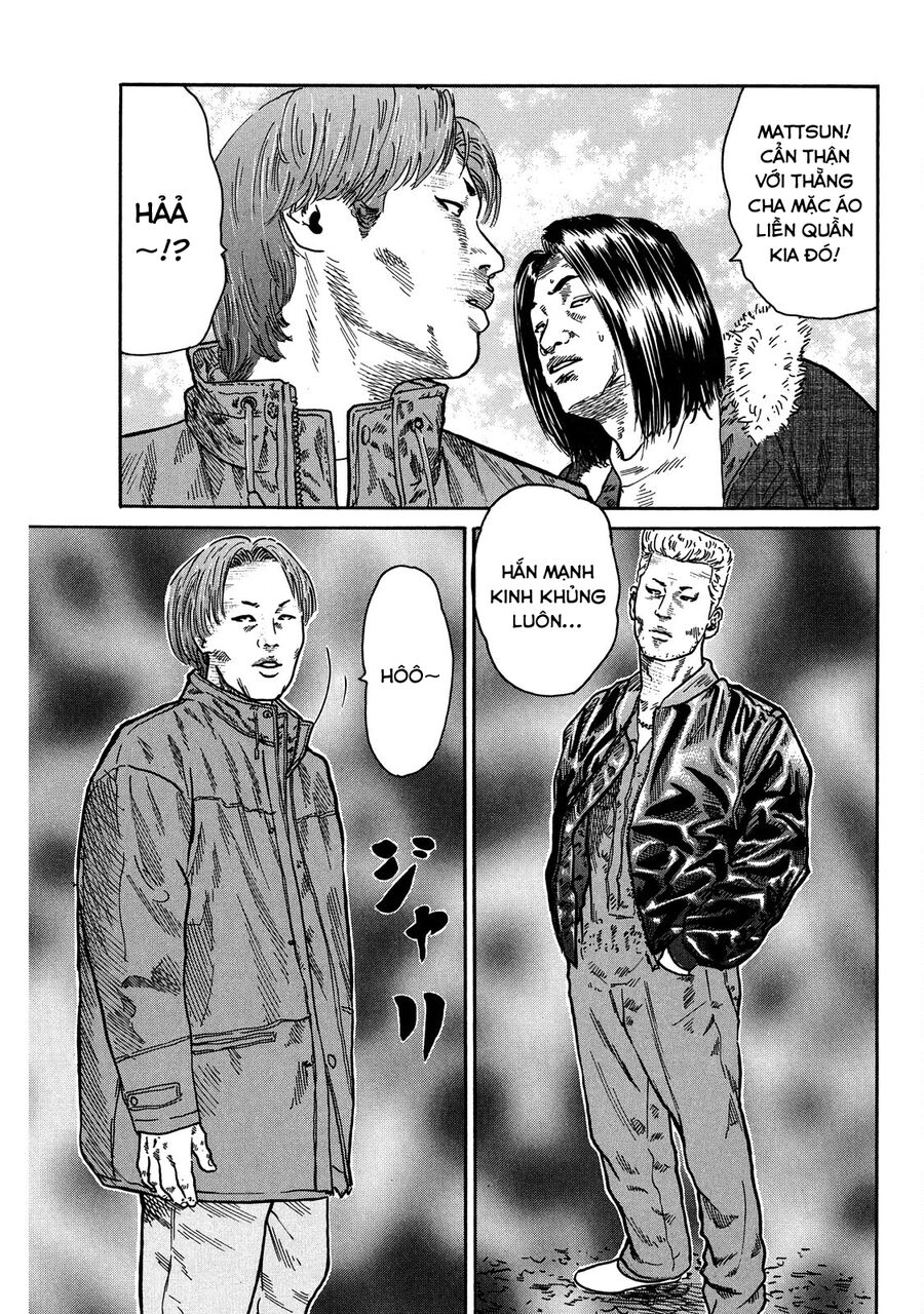 Dù Thế Nào Đi Nữa / Đó Là Tình Bạn Naniwa: Chapter 75
