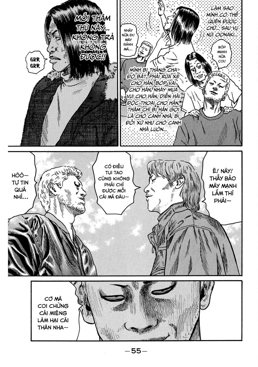 Dù Thế Nào Đi Nữa / Đó Là Tình Bạn Naniwa: Chapter 75