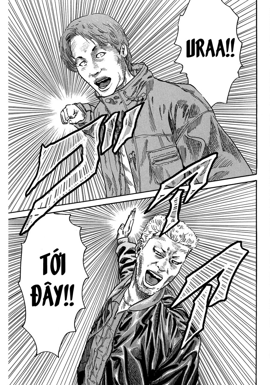 Dù Thế Nào Đi Nữa / Đó Là Tình Bạn Naniwa: Chapter 75