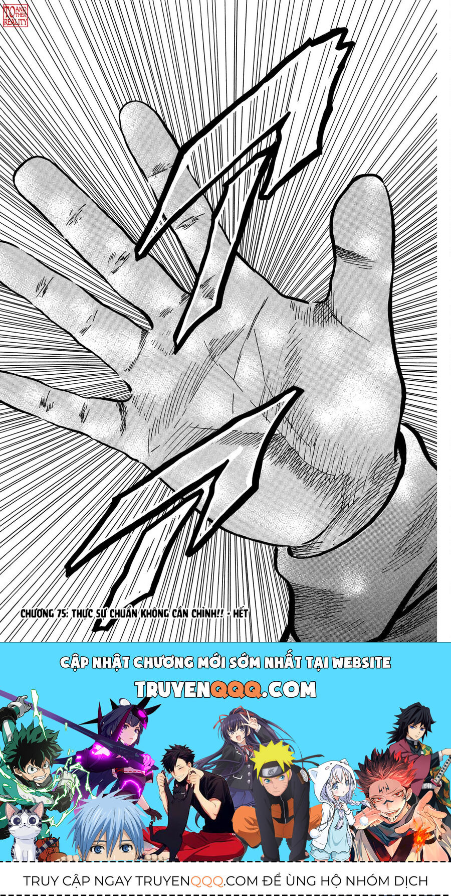 Dù Thế Nào Đi Nữa / Đó Là Tình Bạn Naniwa: Chapter 75