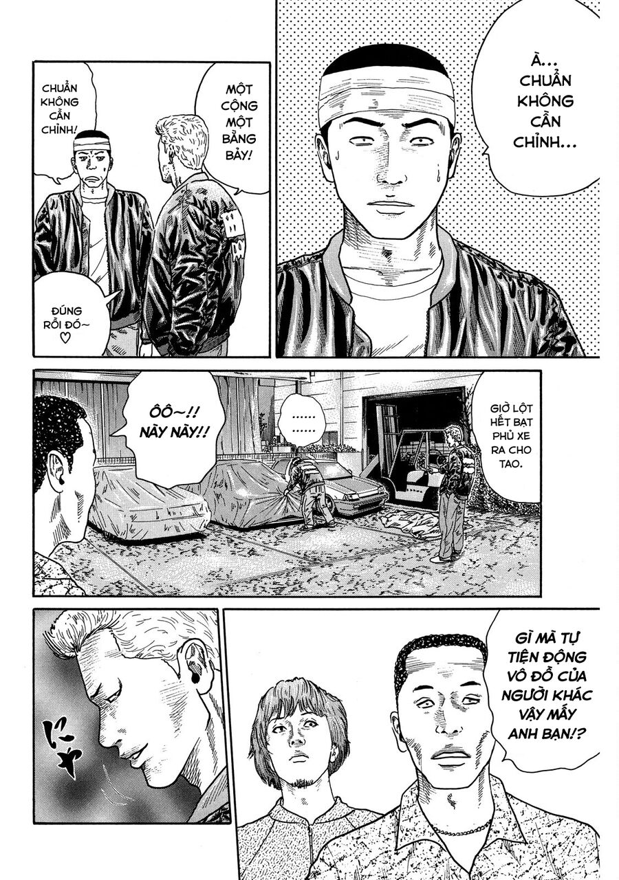 Dù Thế Nào Đi Nữa / Đó Là Tình Bạn Naniwa: Chapter 75