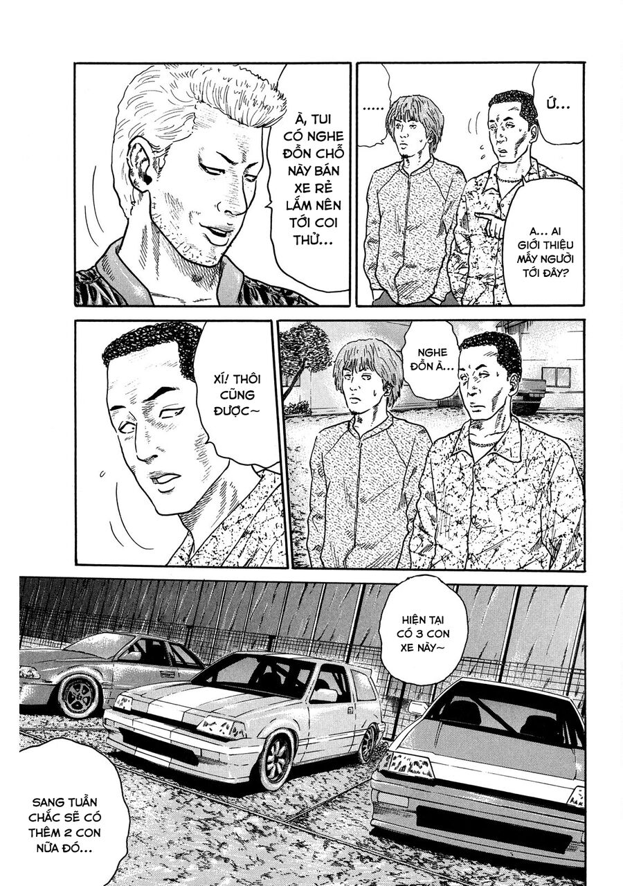 Dù Thế Nào Đi Nữa / Đó Là Tình Bạn Naniwa: Chapter 75