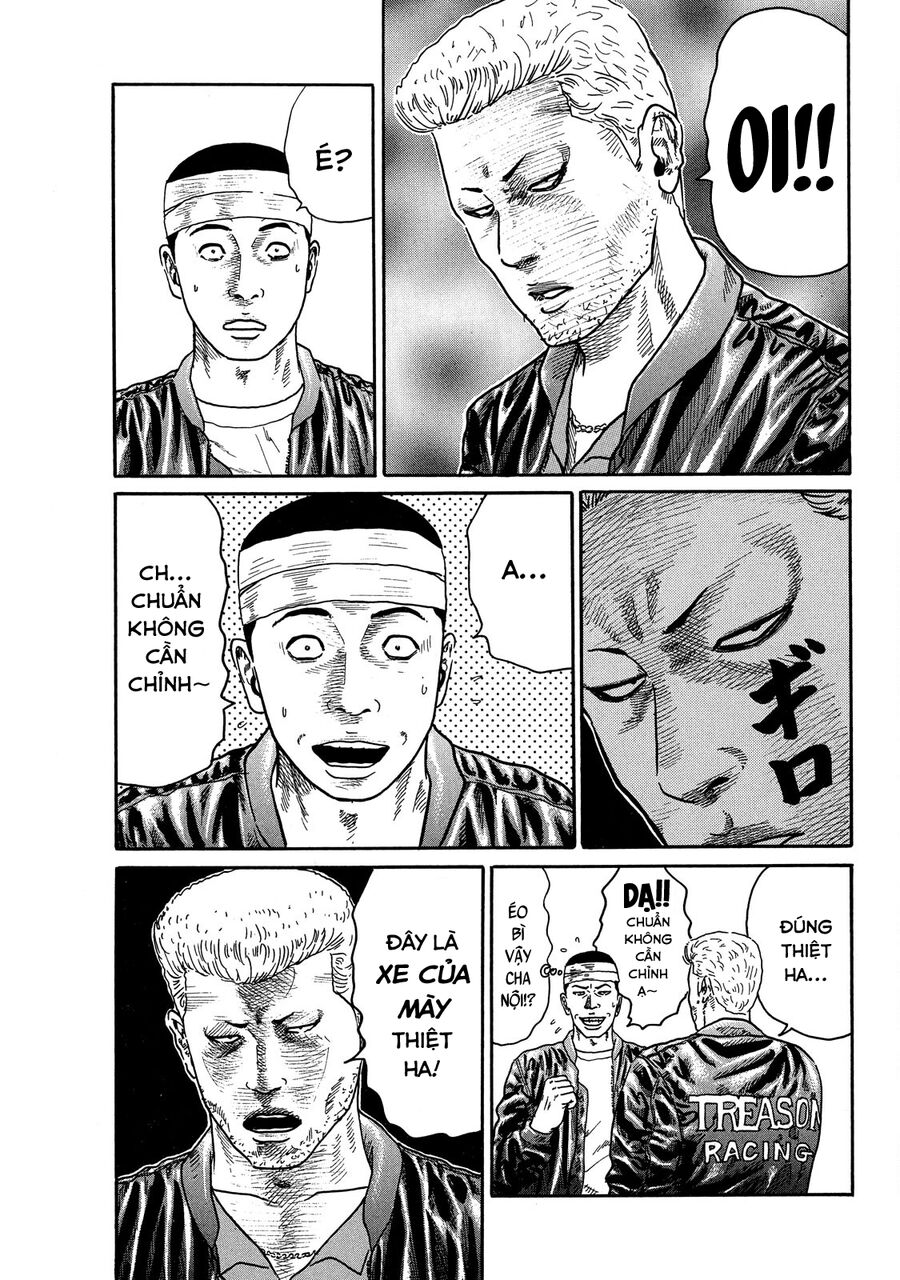 Dù Thế Nào Đi Nữa / Đó Là Tình Bạn Naniwa: Chapter 75