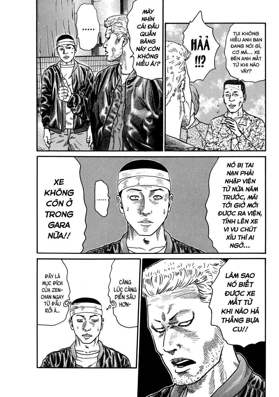 Dù Thế Nào Đi Nữa / Đó Là Tình Bạn Naniwa: Chapter 75