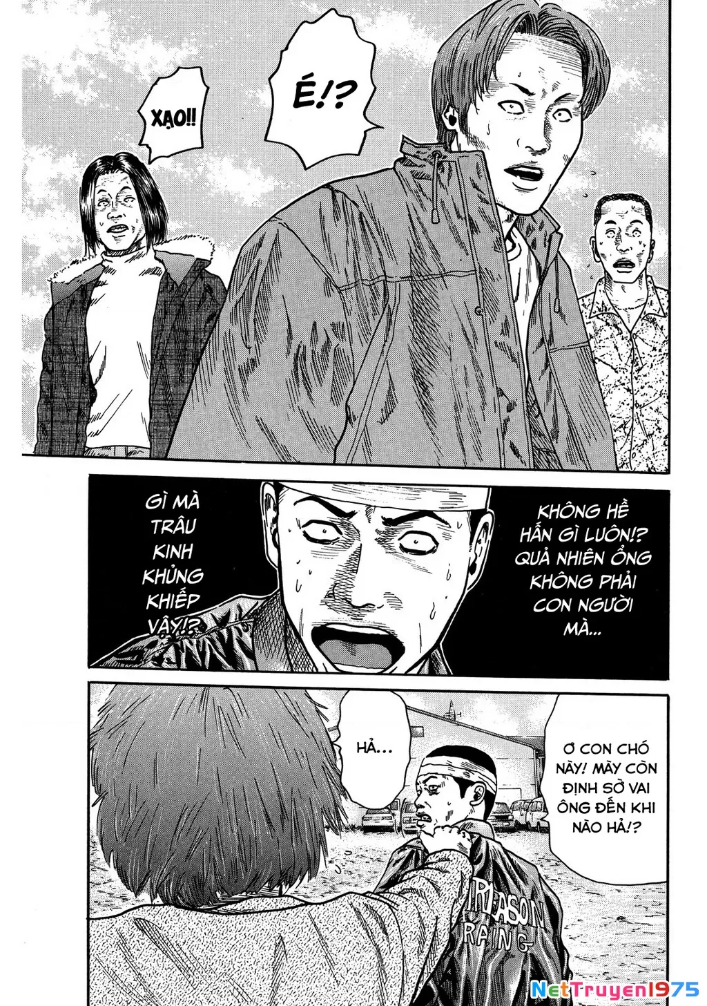 Dù Thế Nào Đi Nữa / Đó Là Tình Bạn Naniwa: Chapter 76