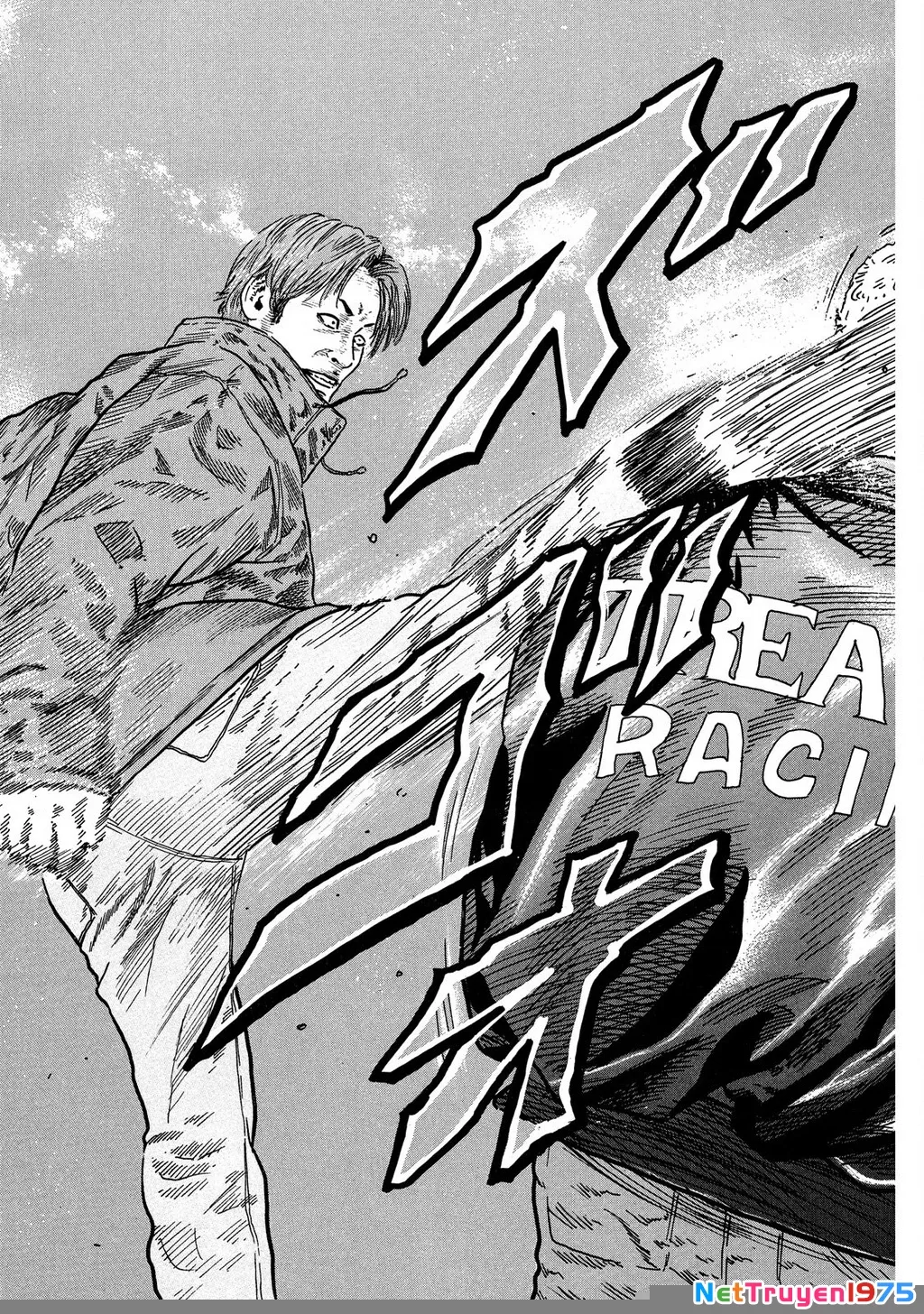 Dù Thế Nào Đi Nữa / Đó Là Tình Bạn Naniwa: Chapter 76