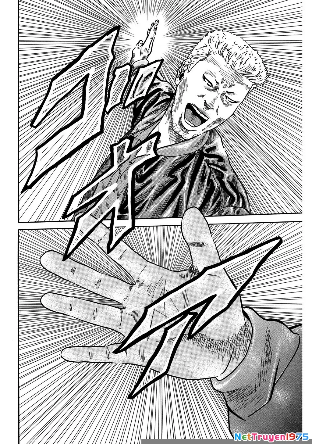 Dù Thế Nào Đi Nữa / Đó Là Tình Bạn Naniwa: Chapter 76