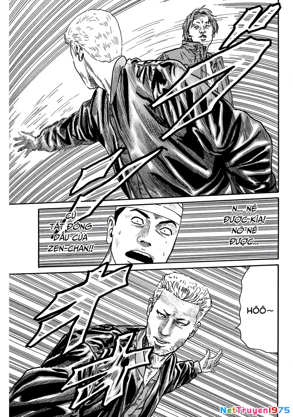 Dù Thế Nào Đi Nữa / Đó Là Tình Bạn Naniwa: Chapter 76