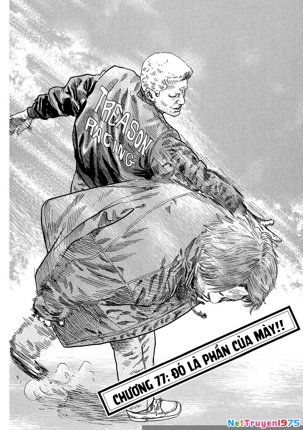 Dù Thế Nào Đi Nữa / Đó Là Tình Bạn Naniwa: Chapter 77