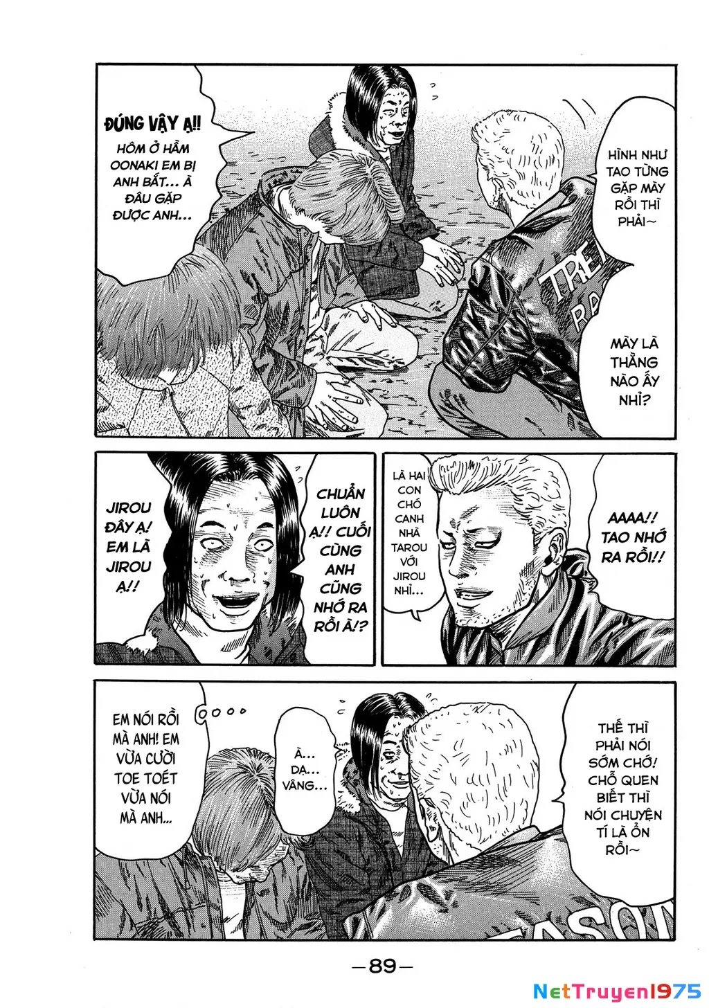 Dù Thế Nào Đi Nữa / Đó Là Tình Bạn Naniwa: Chapter 77