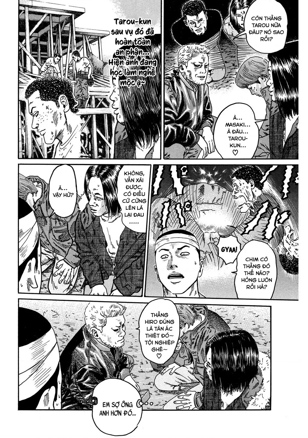 Dù Thế Nào Đi Nữa / Đó Là Tình Bạn Naniwa: Chapter 77
