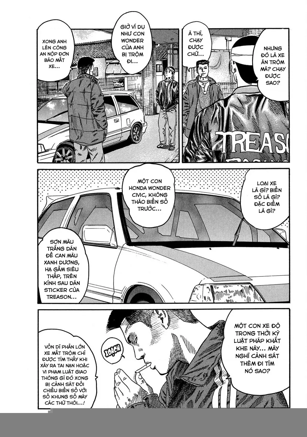 Dù Thế Nào Đi Nữa / Đó Là Tình Bạn Naniwa: Chapter 77