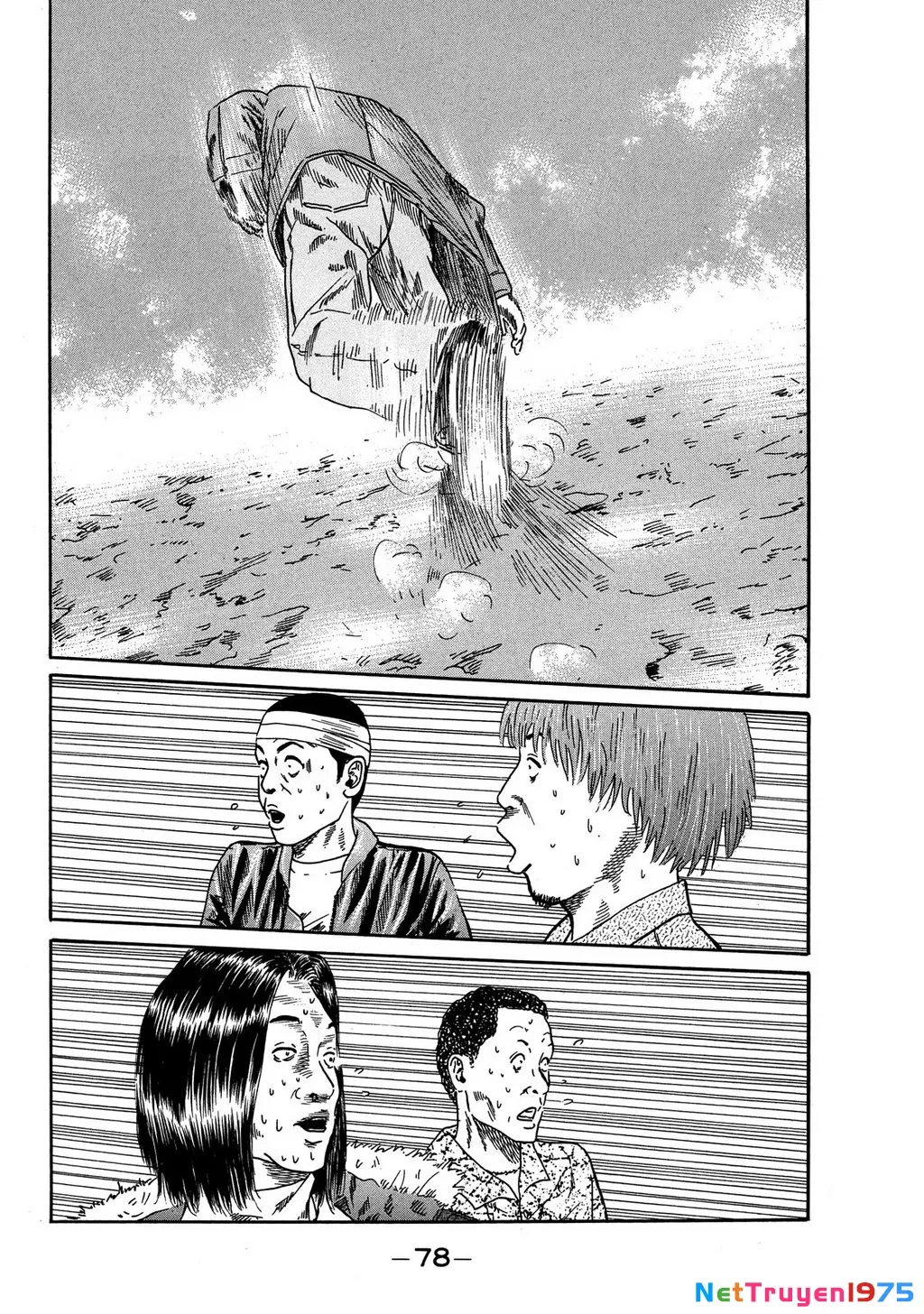 Dù Thế Nào Đi Nữa / Đó Là Tình Bạn Naniwa: Chapter 77
