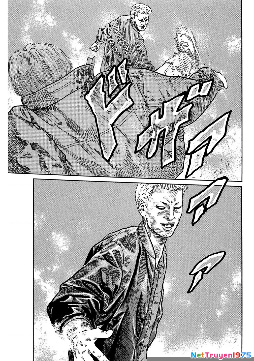 Dù Thế Nào Đi Nữa / Đó Là Tình Bạn Naniwa: Chapter 77