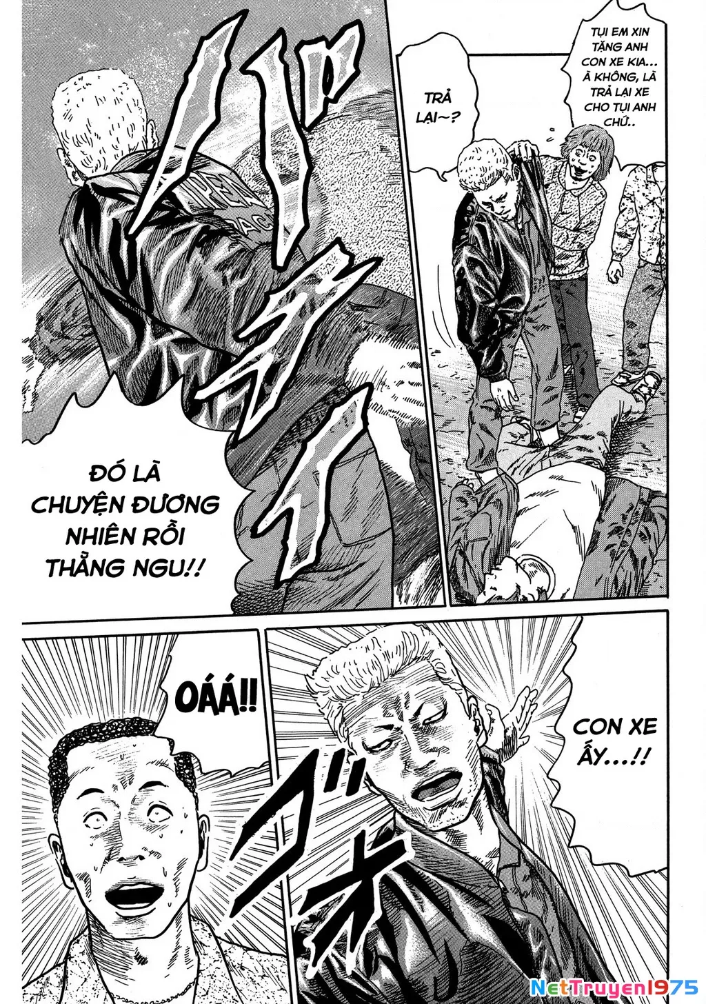 Dù Thế Nào Đi Nữa / Đó Là Tình Bạn Naniwa: Chapter 77