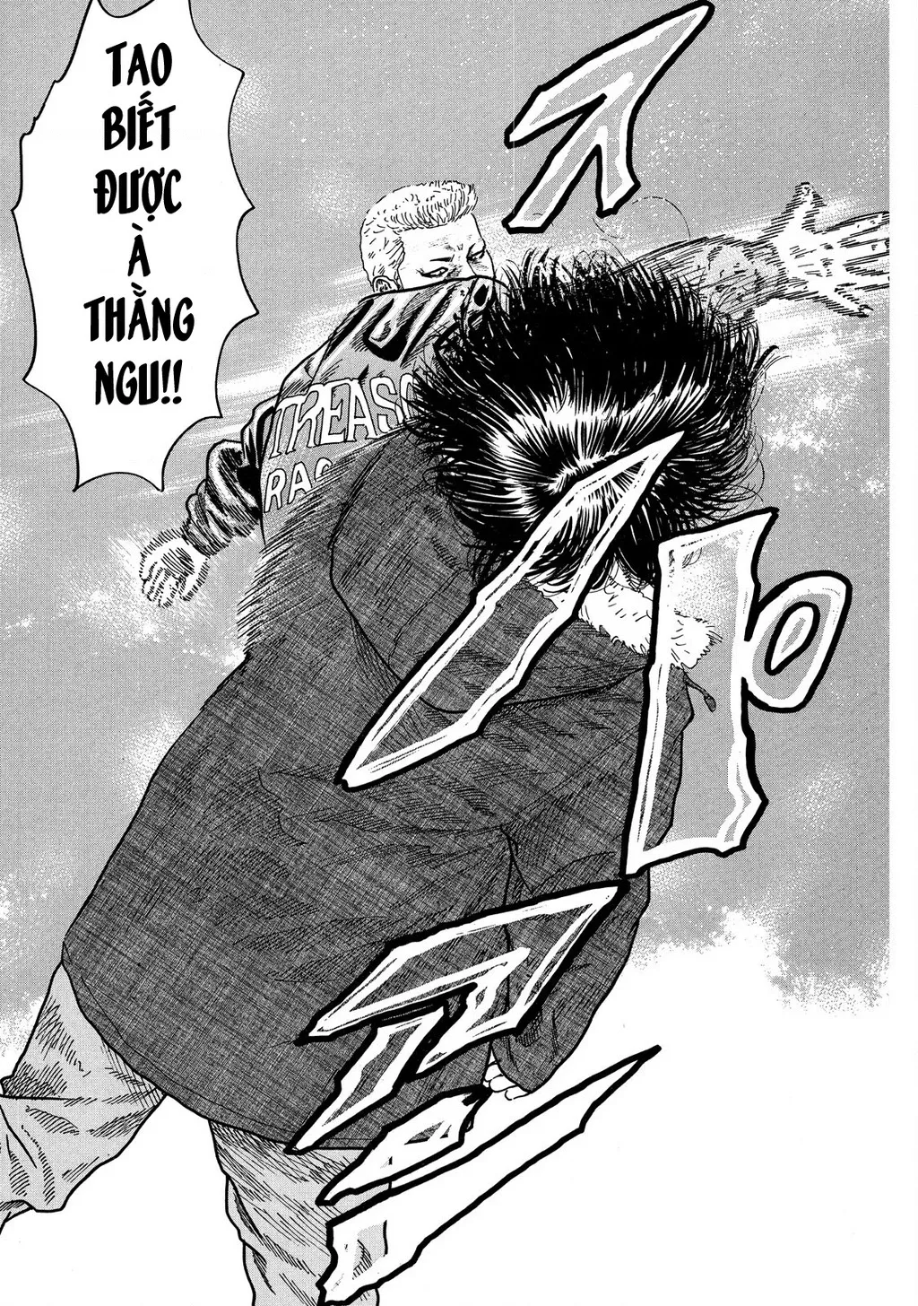 Dù Thế Nào Đi Nữa / Đó Là Tình Bạn Naniwa: Chapter 77
