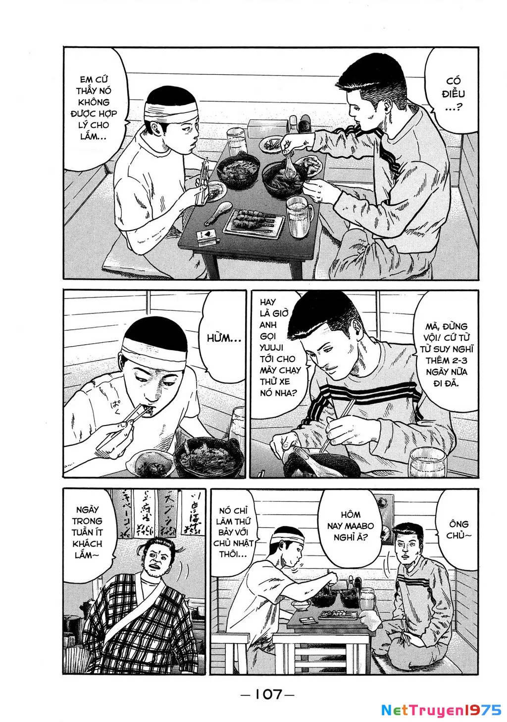 Dù Thế Nào Đi Nữa / Đó Là Tình Bạn Naniwa: Chapter 78