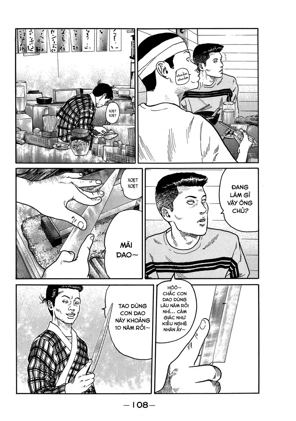 Dù Thế Nào Đi Nữa / Đó Là Tình Bạn Naniwa: Chapter 78