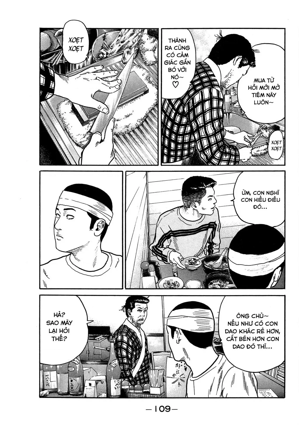 Dù Thế Nào Đi Nữa / Đó Là Tình Bạn Naniwa: Chapter 78