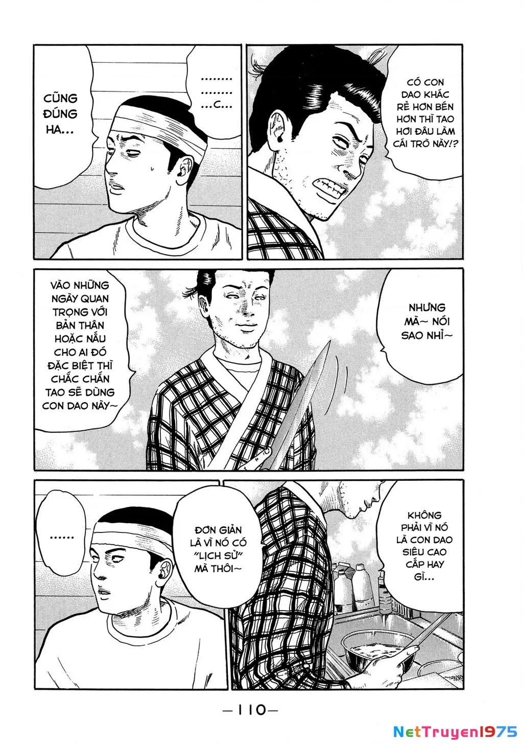 Dù Thế Nào Đi Nữa / Đó Là Tình Bạn Naniwa: Chapter 78