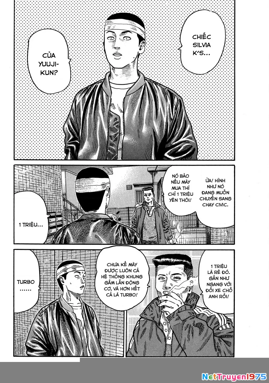 Dù Thế Nào Đi Nữa / Đó Là Tình Bạn Naniwa: Chapter 78