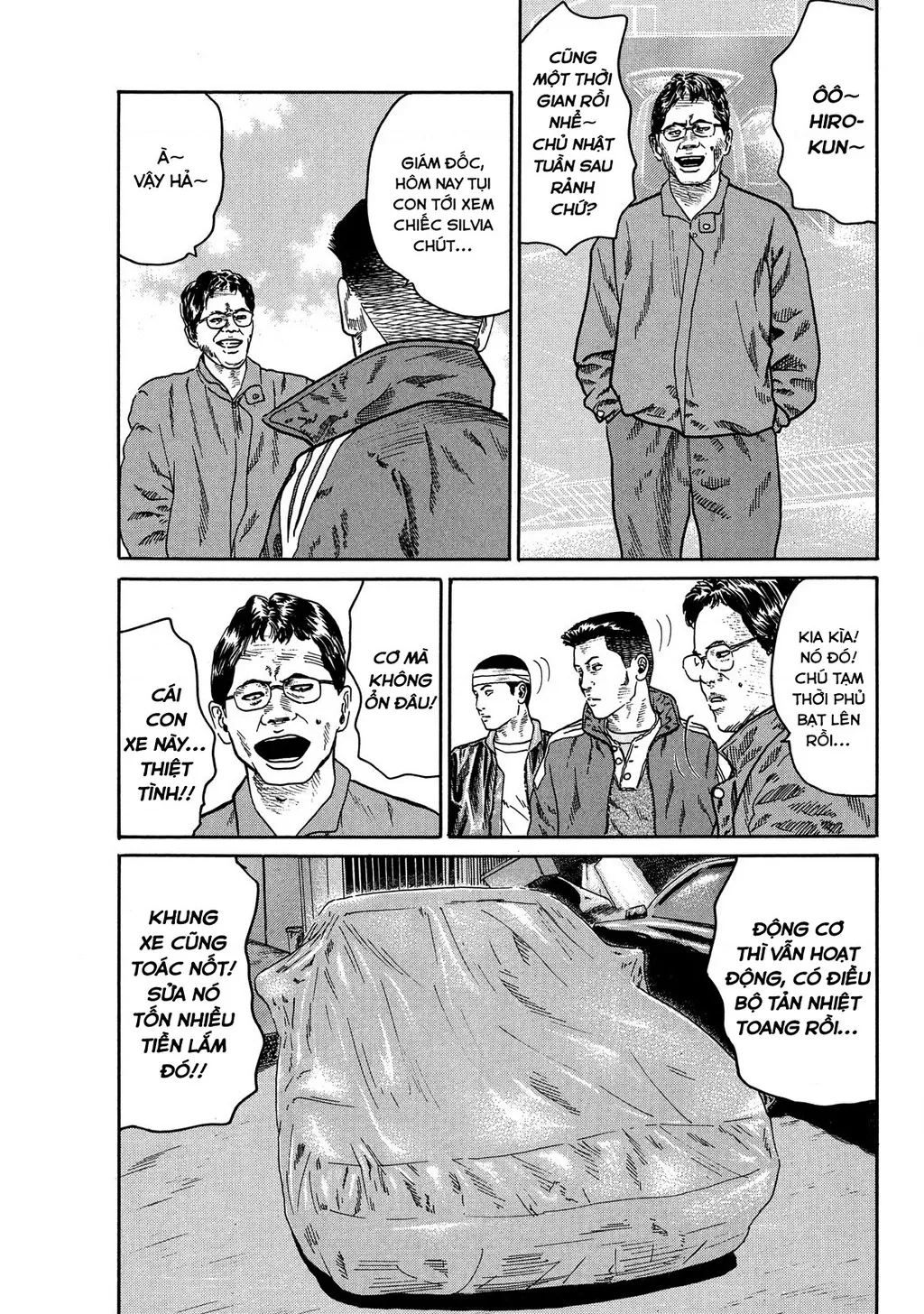 Dù Thế Nào Đi Nữa / Đó Là Tình Bạn Naniwa: Chapter 78