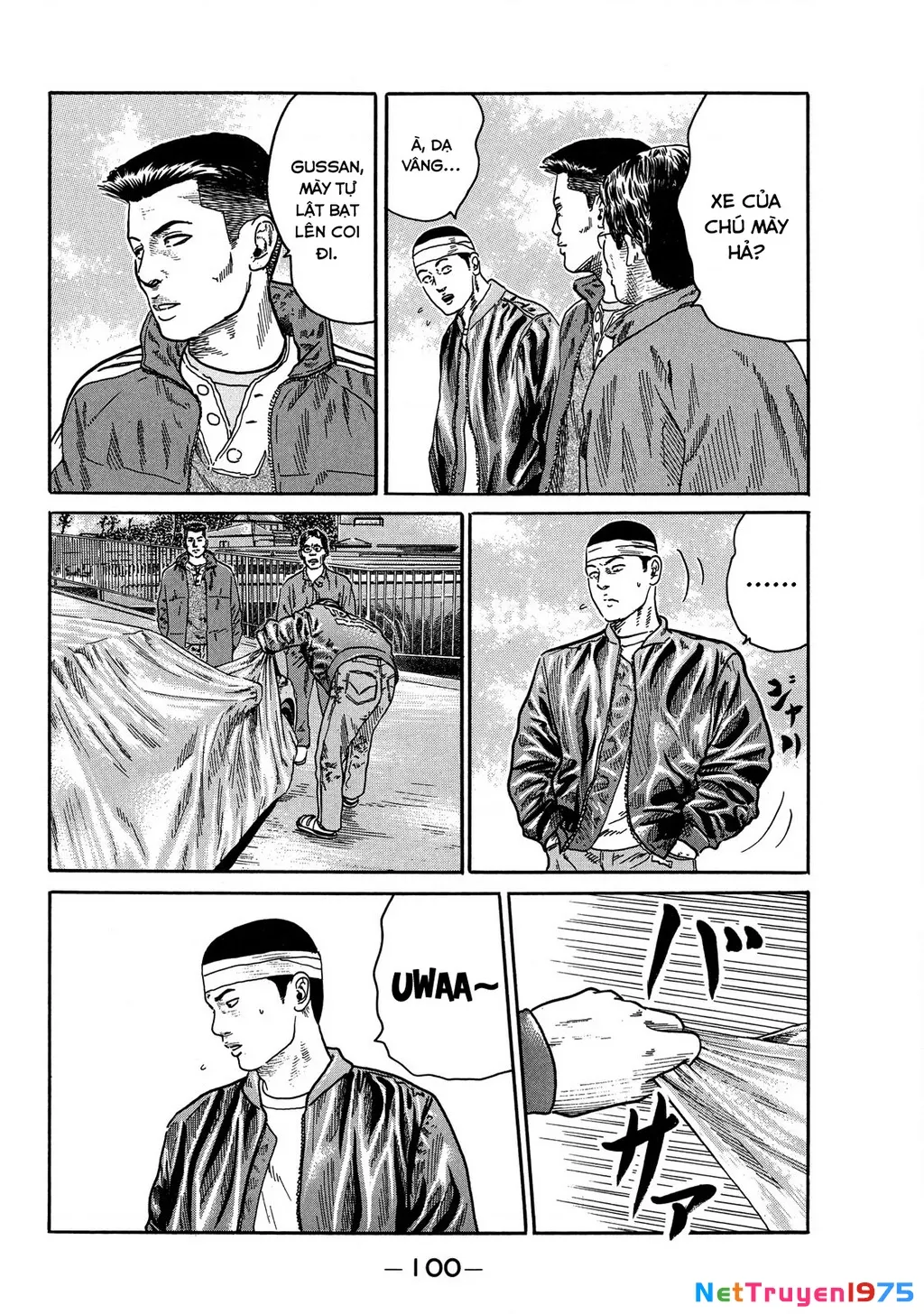 Dù Thế Nào Đi Nữa / Đó Là Tình Bạn Naniwa: Chapter 78