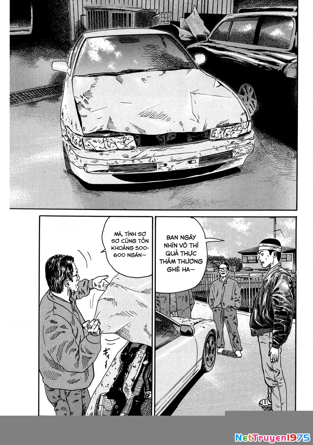 Dù Thế Nào Đi Nữa / Đó Là Tình Bạn Naniwa: Chapter 78