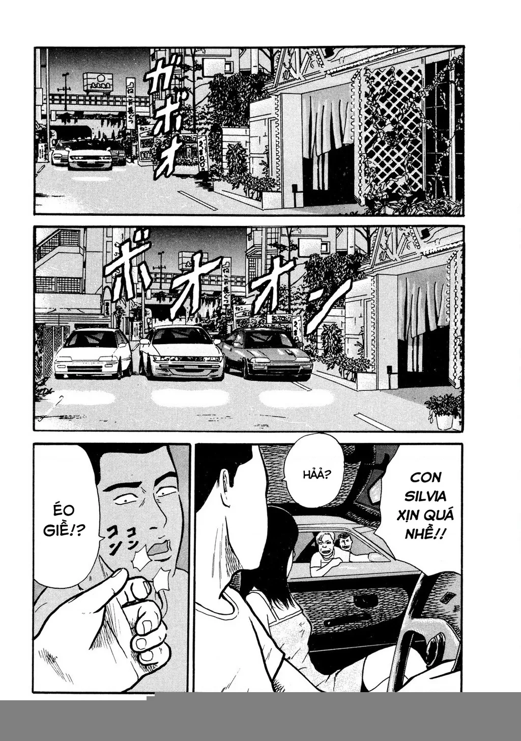 Dù Thế Nào Đi Nữa / Đó Là Tình Bạn Naniwa: Chapter 8