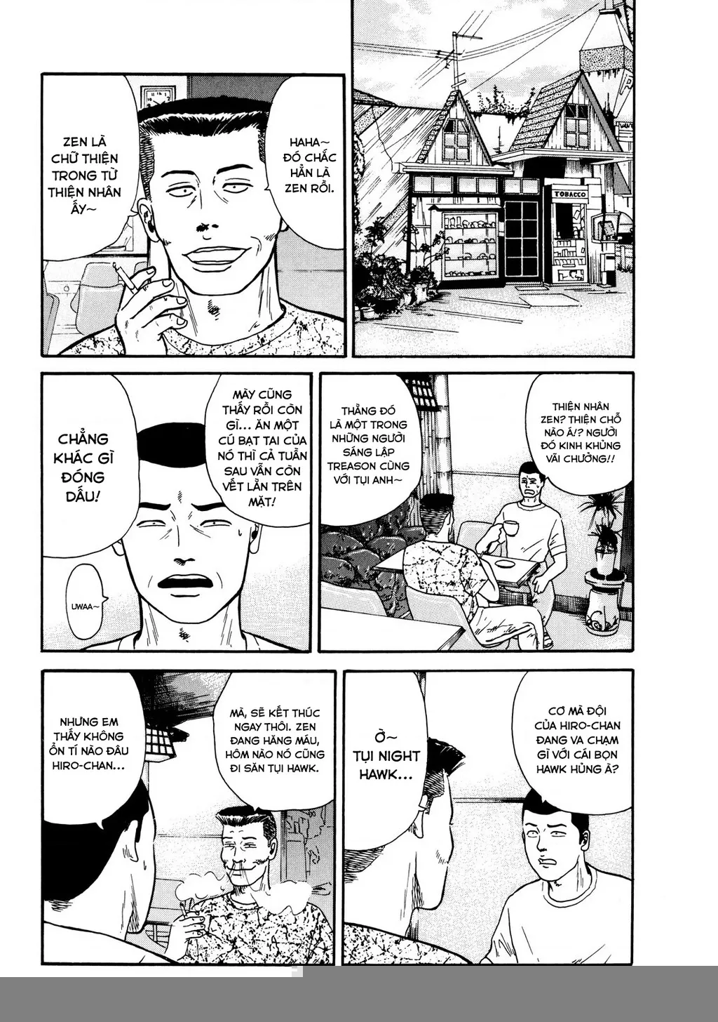 Dù Thế Nào Đi Nữa / Đó Là Tình Bạn Naniwa: Chapter 8