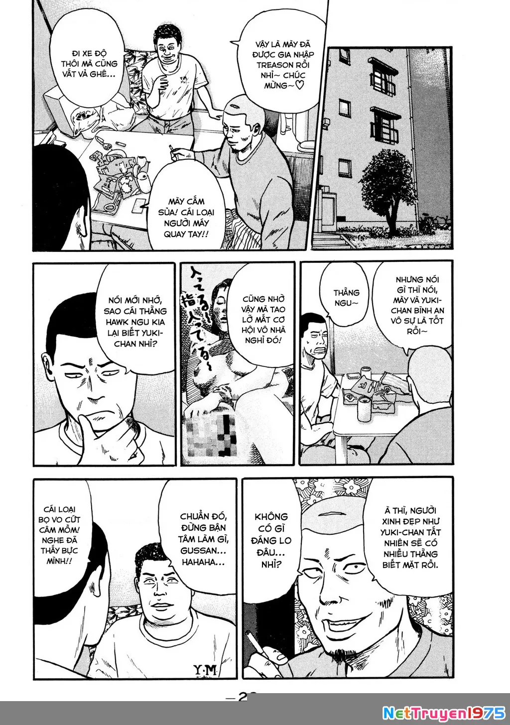Dù Thế Nào Đi Nữa / Đó Là Tình Bạn Naniwa: Chapter 8
