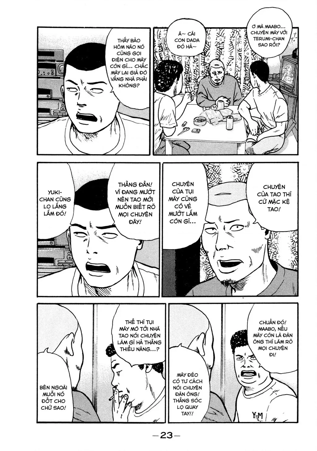 Dù Thế Nào Đi Nữa / Đó Là Tình Bạn Naniwa: Chapter 8