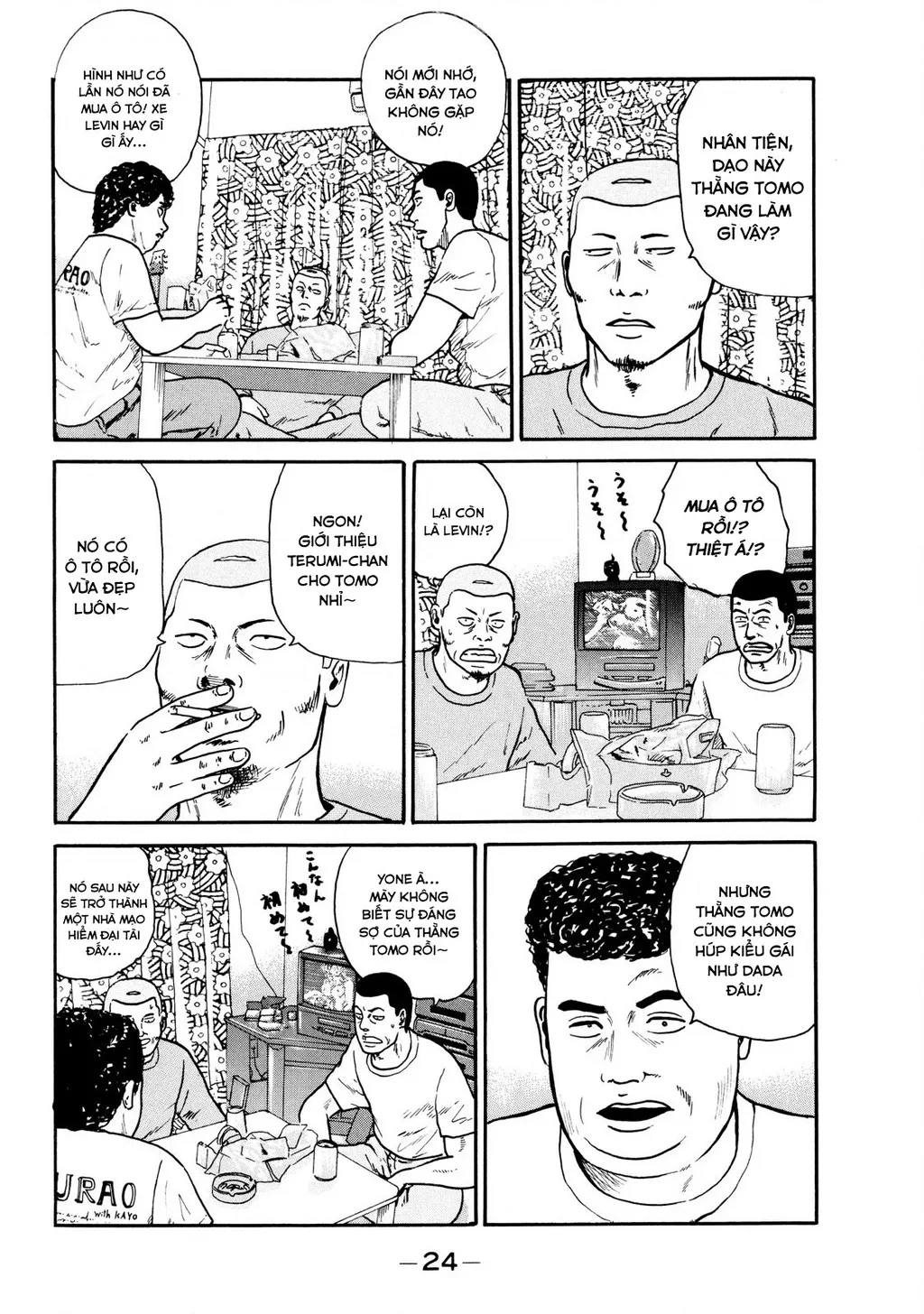 Dù Thế Nào Đi Nữa / Đó Là Tình Bạn Naniwa: Chapter 8