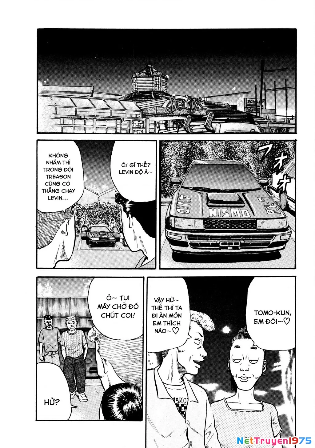 Dù Thế Nào Đi Nữa / Đó Là Tình Bạn Naniwa: Chapter 8