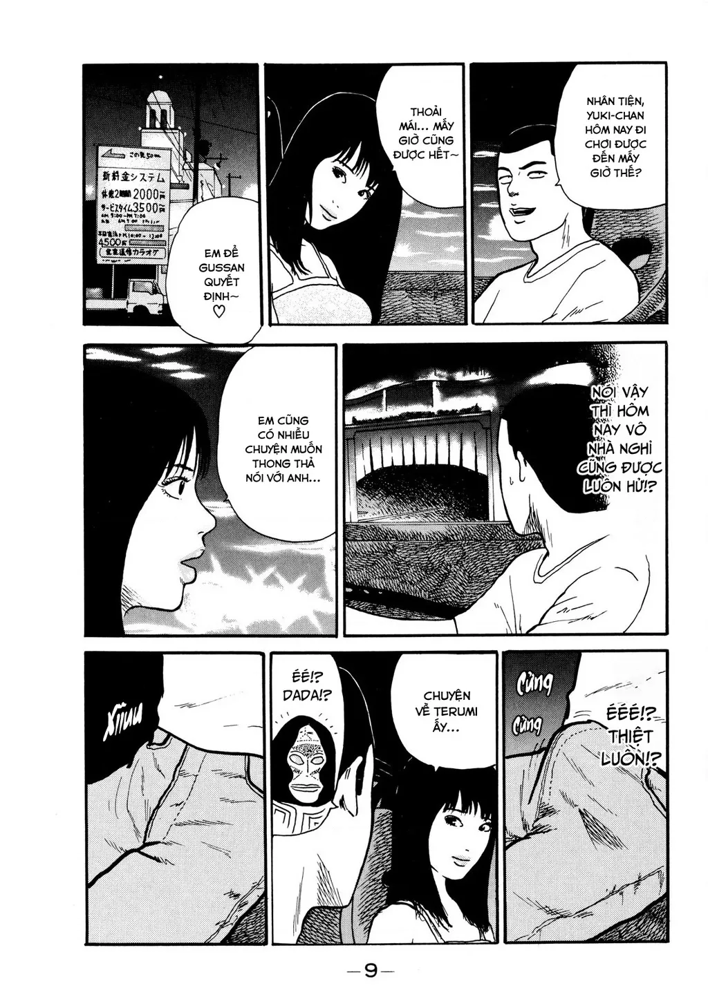 Dù Thế Nào Đi Nữa / Đó Là Tình Bạn Naniwa: Chapter 8
