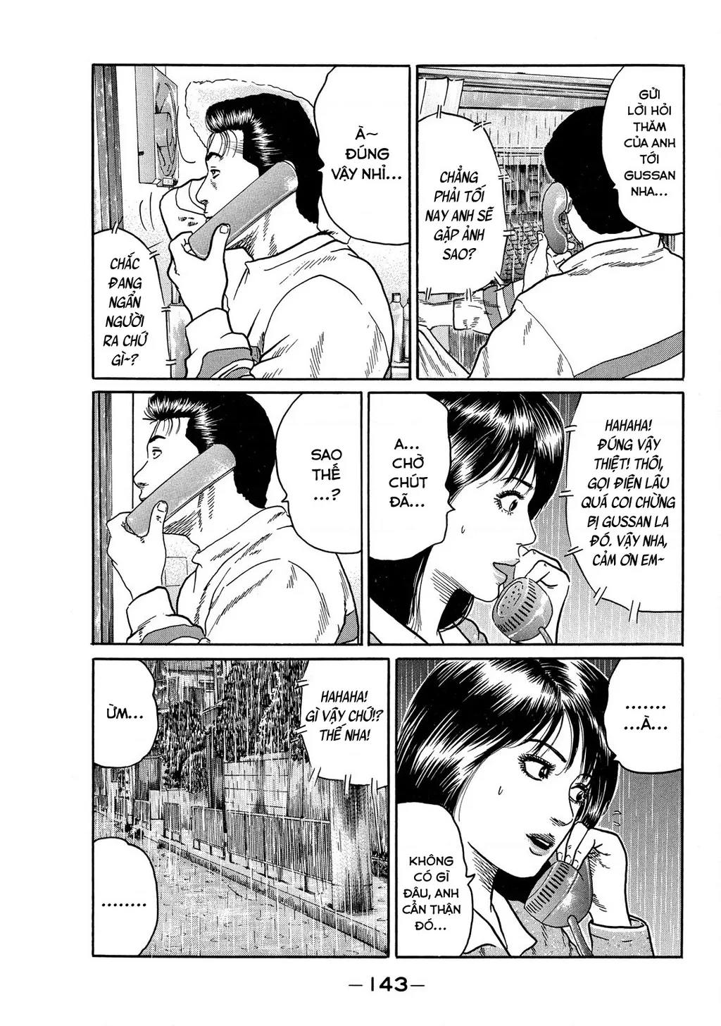 Dù Thế Nào Đi Nữa / Đó Là Tình Bạn Naniwa: Chapter 80