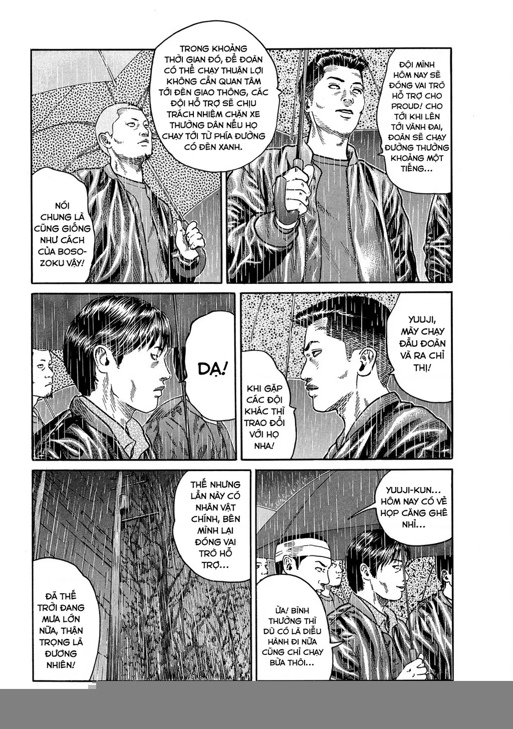 Dù Thế Nào Đi Nữa / Đó Là Tình Bạn Naniwa: Chapter 80