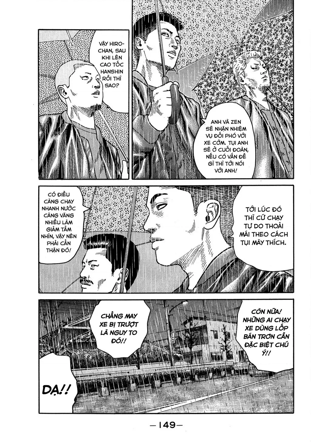 Dù Thế Nào Đi Nữa / Đó Là Tình Bạn Naniwa: Chapter 80
